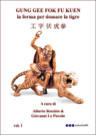 Gung gee fok fu kuen