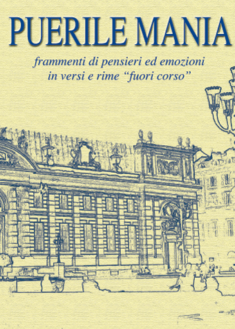Puerile mania