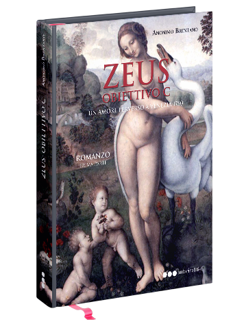 Zeus Obiettivo C - Terza parte